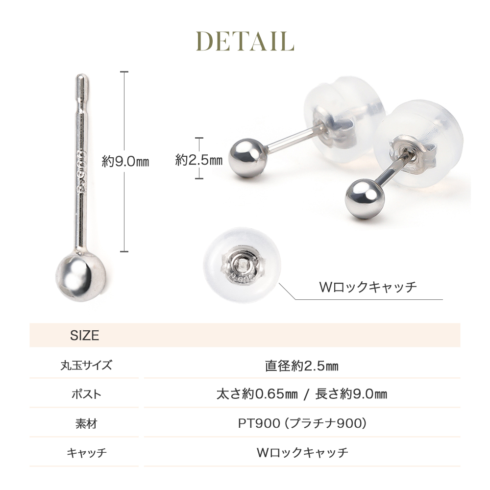 三代目JSB 今市隆二 RILY ピンイヤリング ピンピアス シルバー新品未