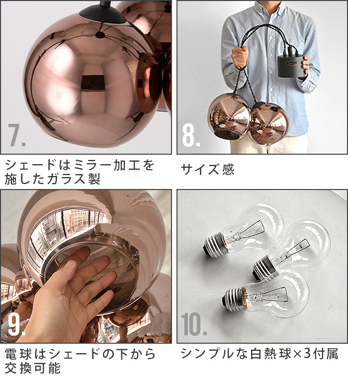 HERMOSA サンマルコ 電球付き SAN MARCO GS-019 3灯 : plywood - 通販