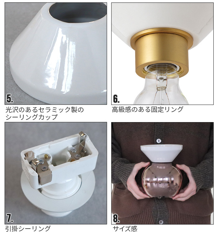 新品電球付】HERMOSA KAMAKURA 照明 シーリングライト ランプ gs021_5.jpg