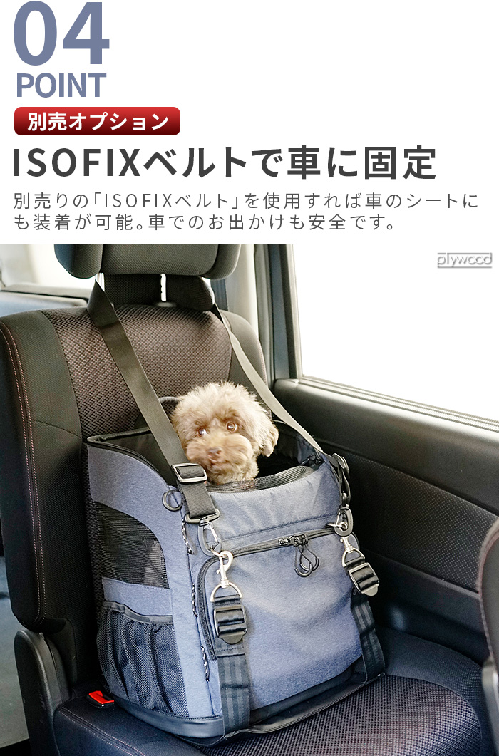 AIRBUGGY（エアバギー） 正規品 スリーウェイ バックパック キャリー