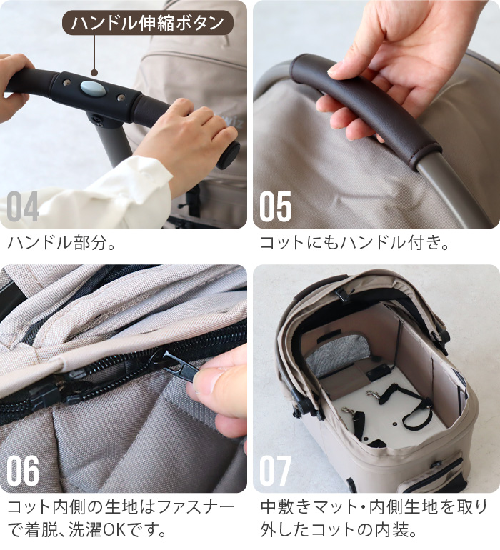 AIRBUGGY（エアバギー） 【特典付】 正規品 ペットカート AIRBUGGY WIZ