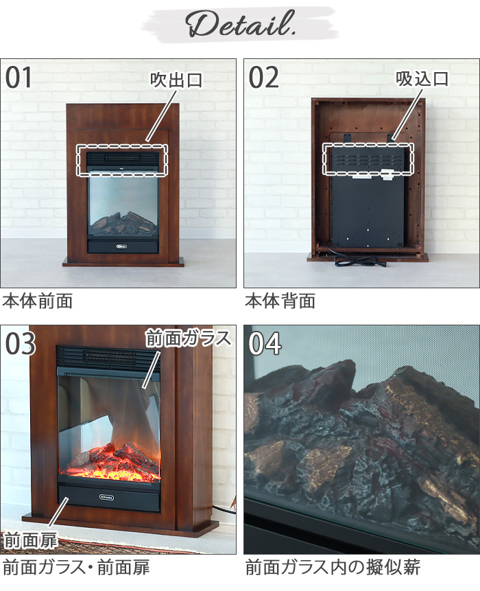 Dimplex（ディンプレックス） 【選べる特典付】 電気暖炉 Dimplex