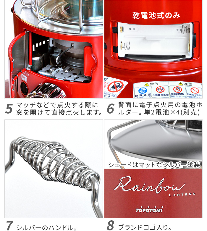 TOYOTOMI（トヨトミ） 【おひとり様1台限り】トヨトミ 石油ストーブ