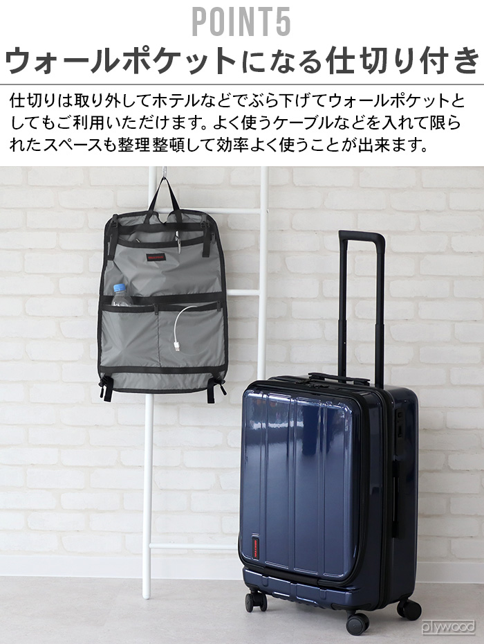 BRIEFING（ブリーフィング） スーツケース BRIEFING H-60F SD NEO