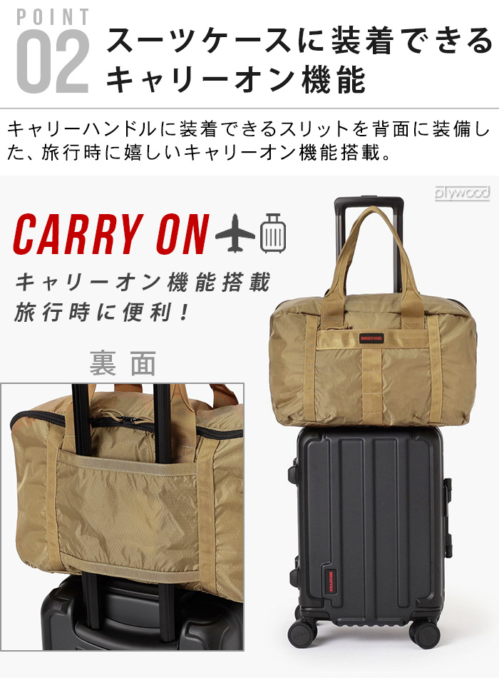 BRIEFING（ブリーフィング） ボストンバッグ メンズ レディース 旅行