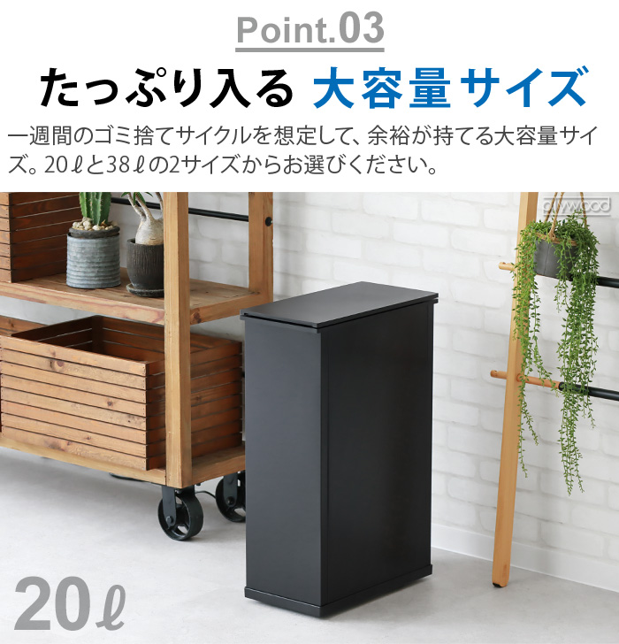 SANKA 【選べる2大特典付】正規店 消臭ゴミ箱 冷やすゴミ箱 ふた付き