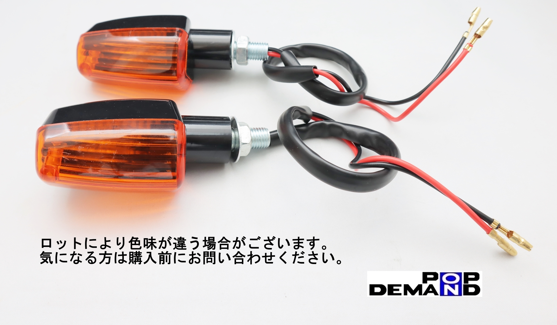 CB750Fテールランプウィンカー CB750F テールレンズ レッド スモーク