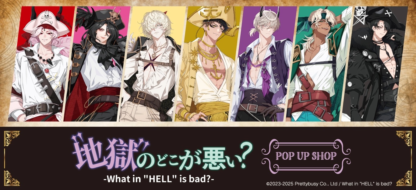 d*3様 WHB 地獄のどこが悪い オンライン くじ ハート缶バッジ