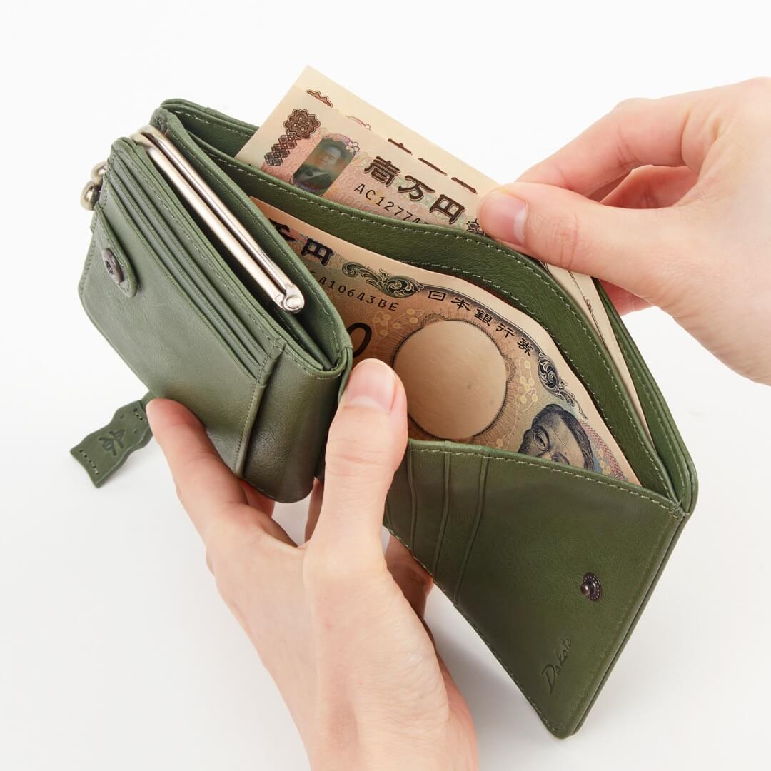 Dakota（ダコタ） 公式 WEB SHOP限定 ダコタ財布 二つ折り財布 財布