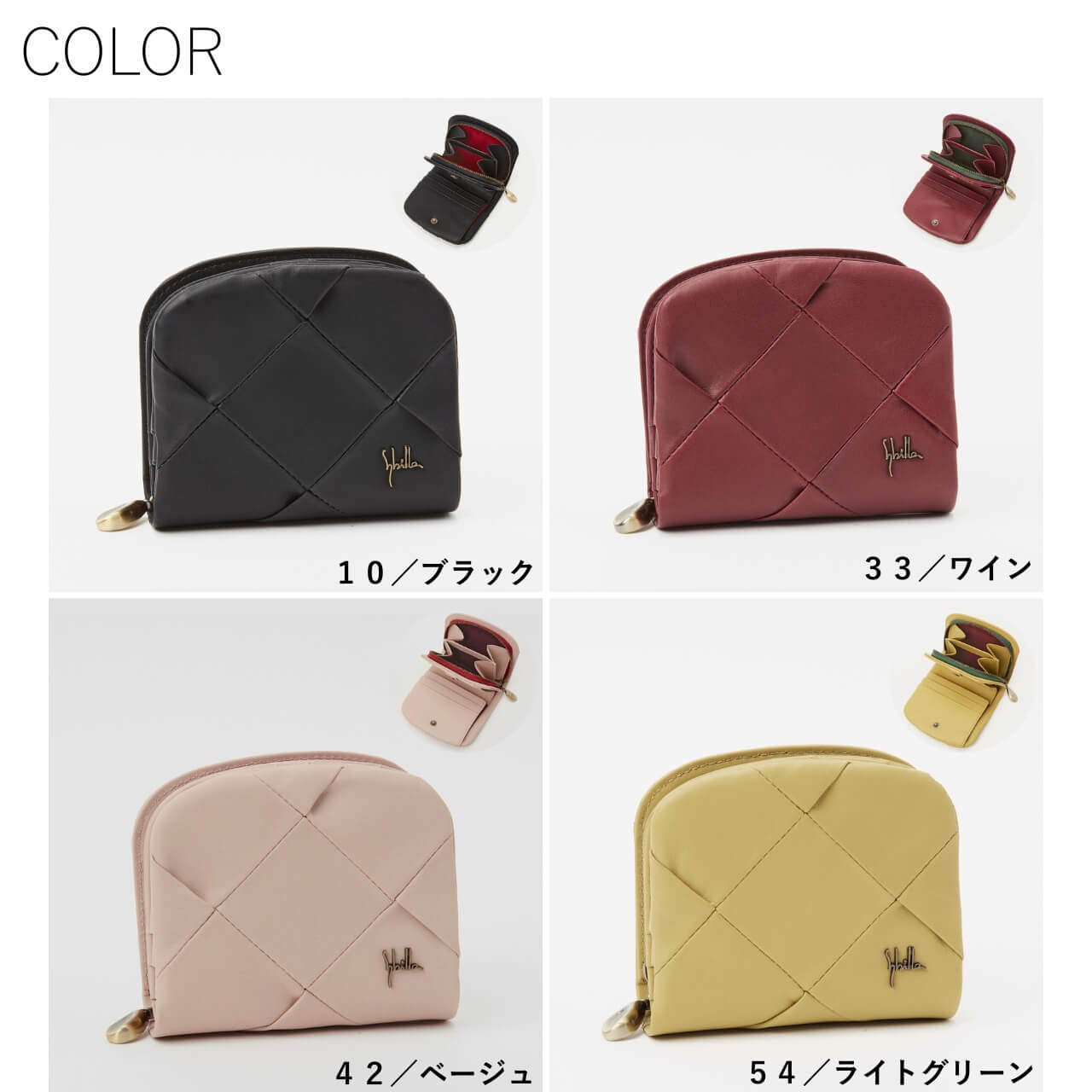 Sybilla（シビラ） 二つ折り財布 インビシブレ 5470571 : PRINCESSBAG