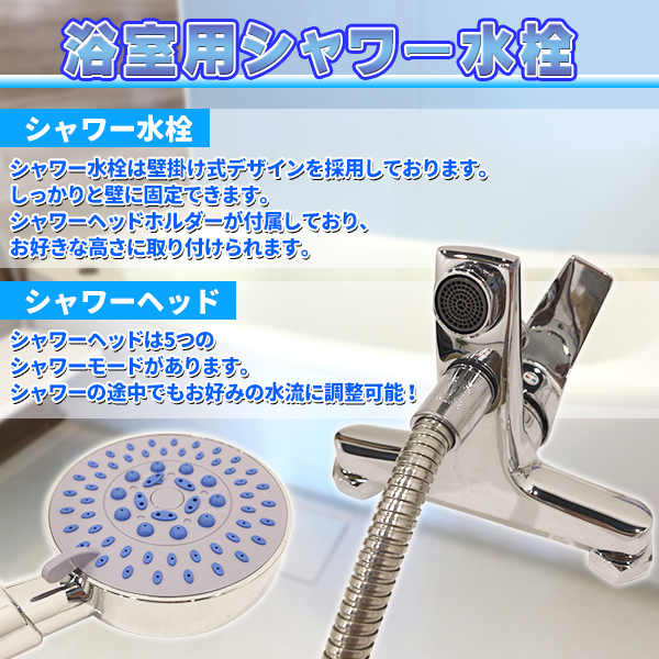 シャワーヘッド付き 混合水栓 真鍮 不具合有 Amazon | 真鍮素材 耐腐食性