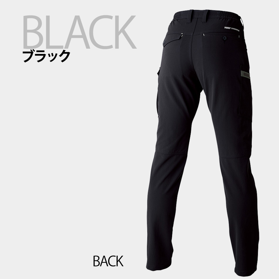 PUMA（プーマ） ワークウェア 作業ウェアPUMAカーゴパンツ PW-3025A
