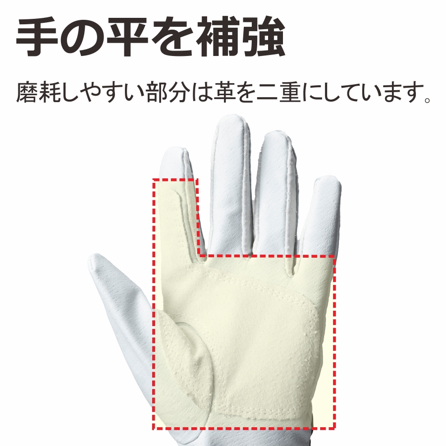 プロノ Yahoo!ショッピング店 - 革手袋｜Yahoo!ショッピング