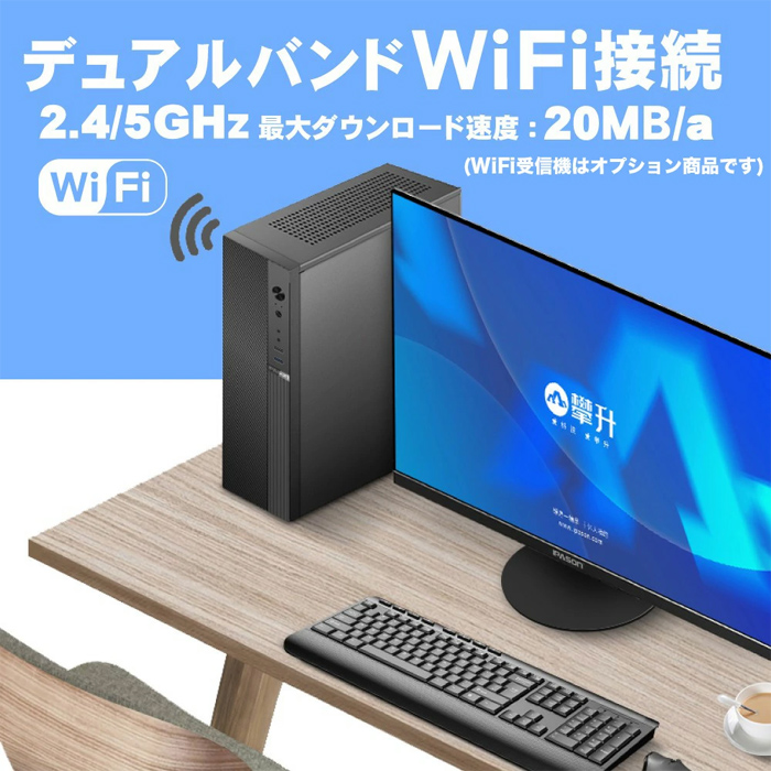 お取引中です】Core i7 メモリ16GB SSD 256GB HDD 750GB グラボ