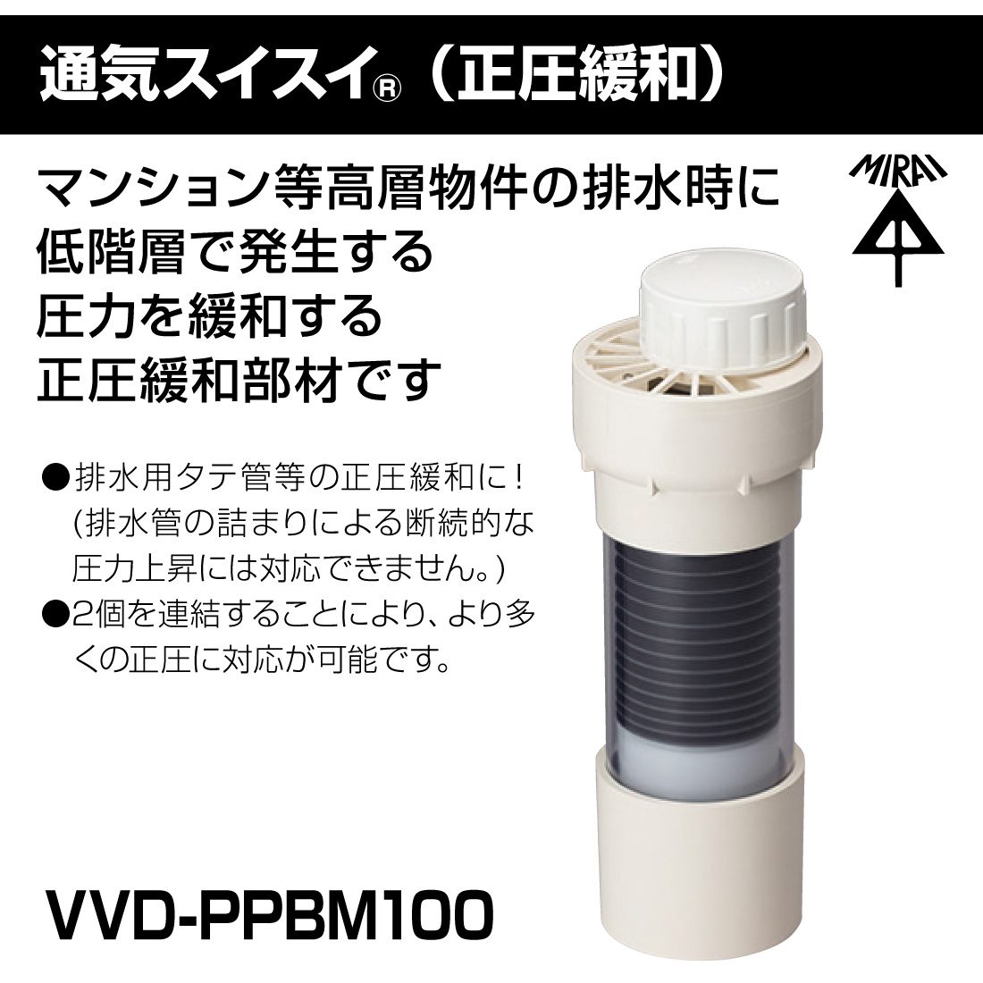 さん専用 みさん専用。 mieさん専用 ZX｜製品紹介｜YASAKA株式会社