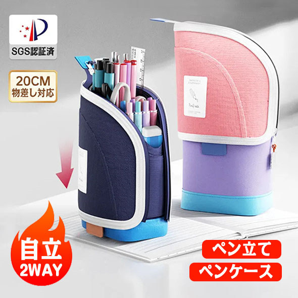 極稀少】非売品 Pelikan ペンスタンド 大サイズ 白 陶器製 新品