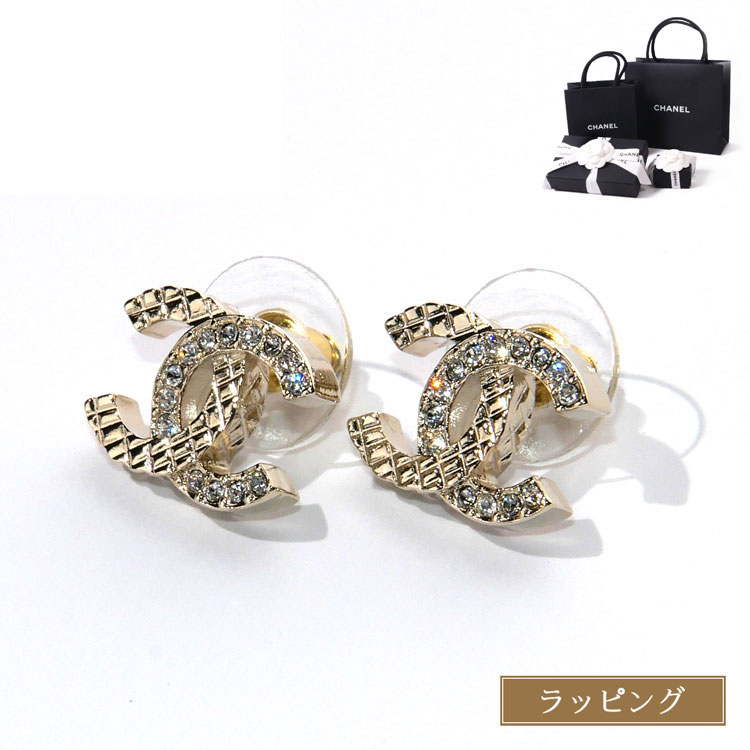 CHANEL（シャネル） ピアス ABB974 B146898 ココマーク CCマーク