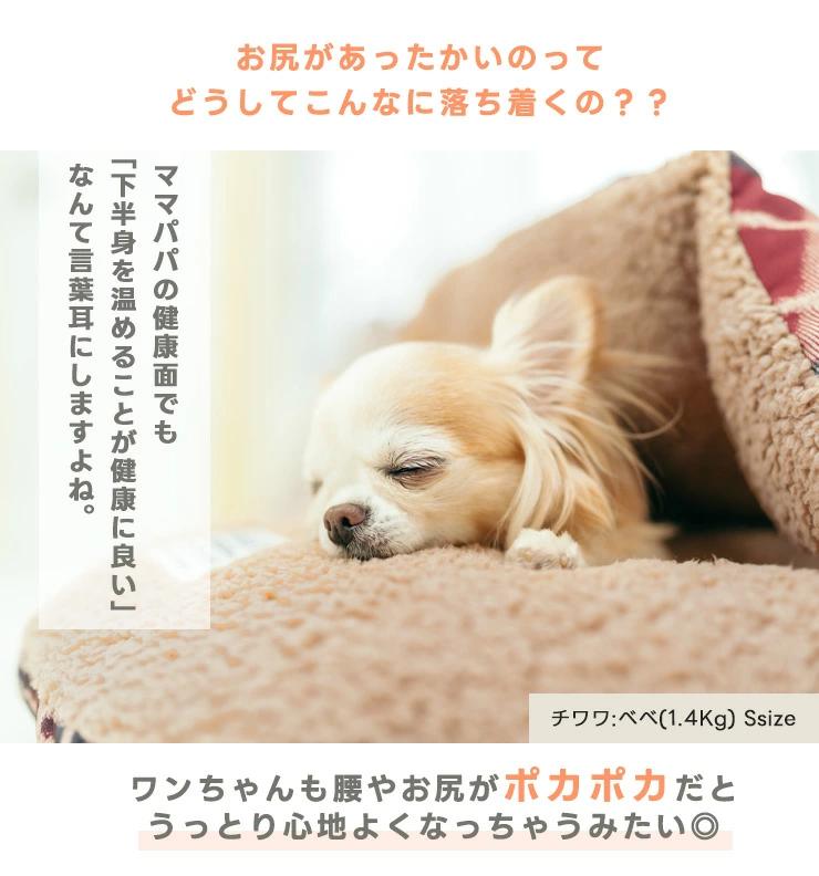 RADICA（ラディカ） 【ご愛顧SALE】犬 猫 ベッド コーデュラ プリント