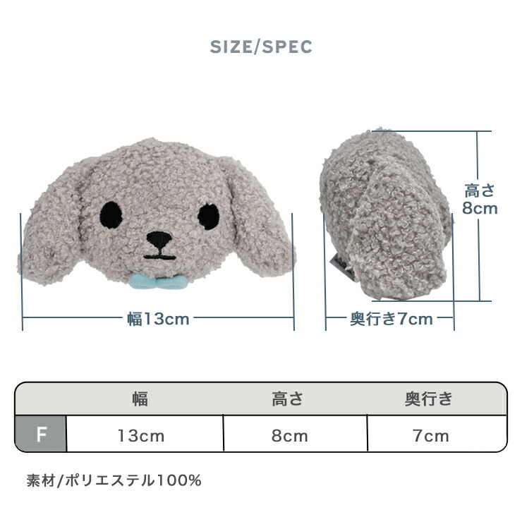 RADICA（ラディカ） 犬 TOY トイ グリ坊 コロコロTOY 犬用オモチャ