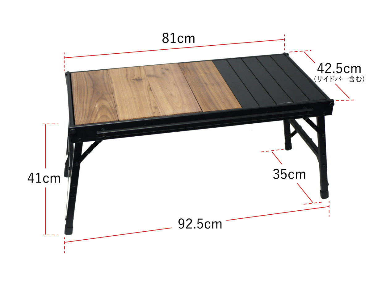 テーブル・チェア・ハンモック WOOD PANEL TABLE RATELWORKS (RWS0043