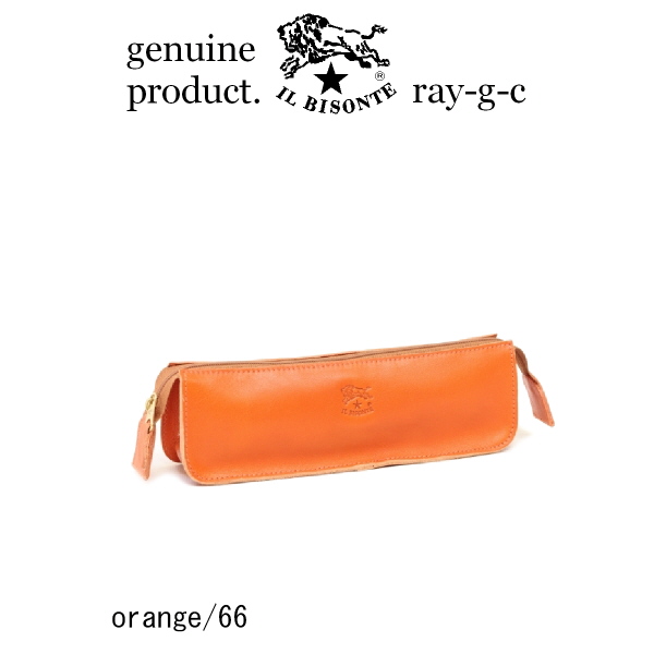 IL BISONTE（イルビゾンテ） ペンケース IL BISONTE Zipペンケース