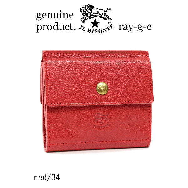 IL BISONTE（イルビゾンテ） 財布 IL BISONTE 2つ折りWスクエア