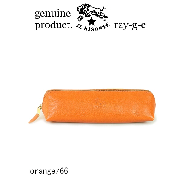 IL BISONTE（イルビゾンテ） ペンケース ラウンドZip ペンケース 54_1_