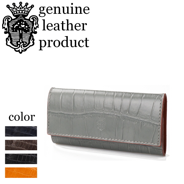 Felisi（フェリージ） キーケース キーケース( 型押しクロコダイル