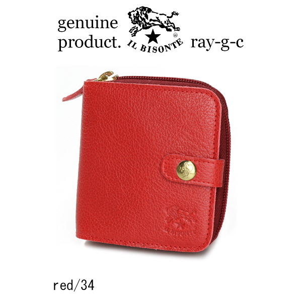 IL BISONTE（イルビゾンテ） 財布 IL BISONTE 2つ折ラウンドジップ