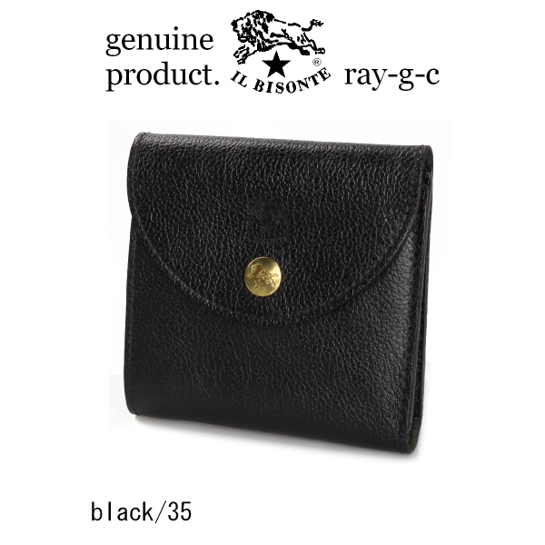 IL BISONTE シュリンクレザー 二つ折り財布 ロゴ刻印 フラップ 黒 IL