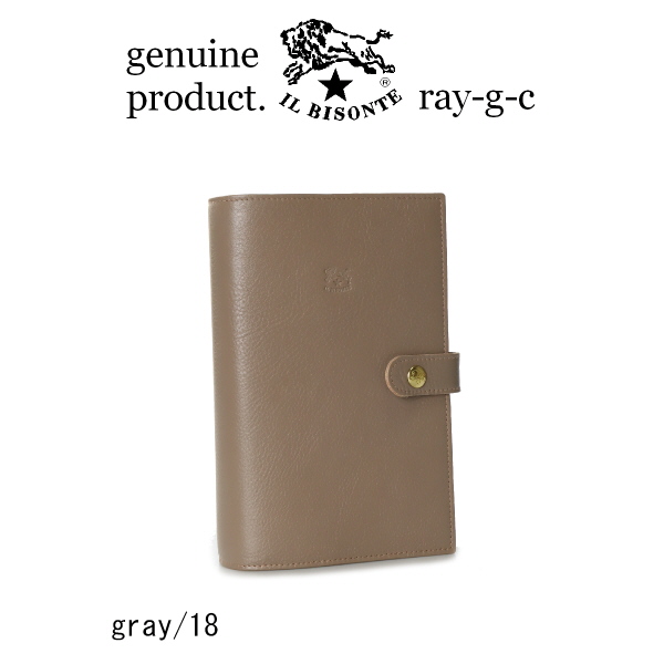 IL BISONTE（イルビゾンテ） 手帳 システム手帳カバー （ミニ6穴サイズ