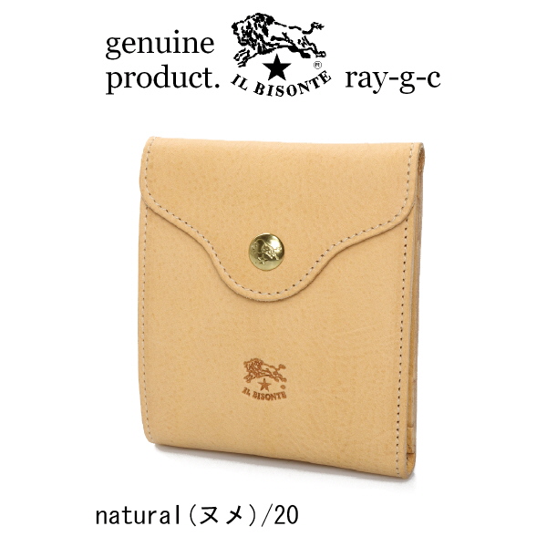 IL BISONTE（イルビゾンテ） 財布 二つ折り ラウンドフラップ