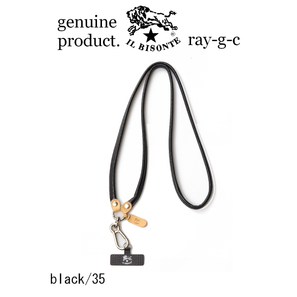 IL BISONTE（イルビゾンテ） スマホショルダー レザーストラップ