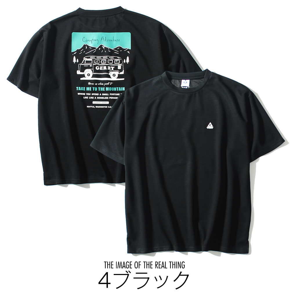 GERRY（ジェリー） 【夏セール】Tシャツ 接触冷感ポンチ 半袖 メンズ