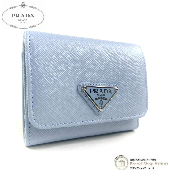 SAFFIANO（PRADA） プラダ （PRADA） サフィアーノ トライアングルロゴ