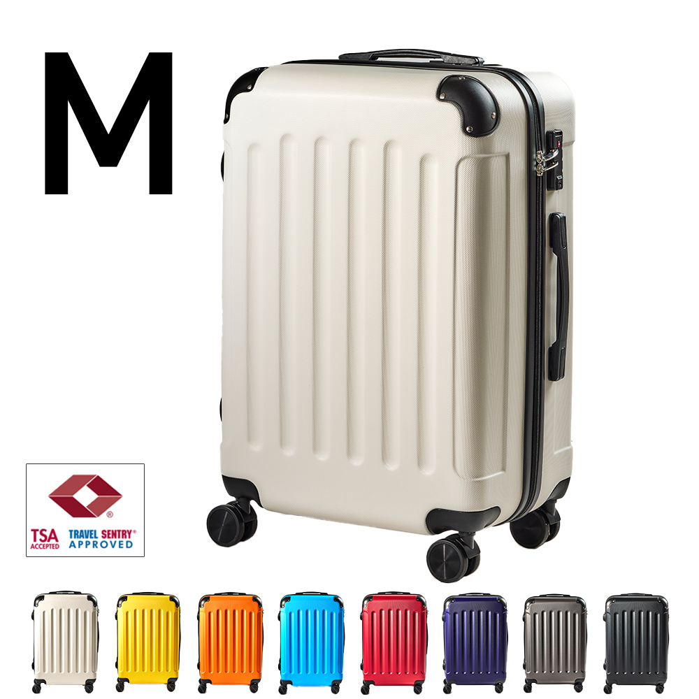 スーツケース Mサイズ 容量56L 送料無料 suitcase エコノミック 軽量