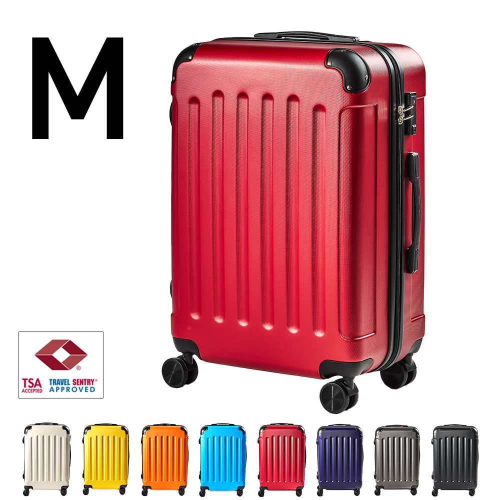 スーツケース Mサイズ 容量56L 送料無料 suitcase エコノミック 軽量