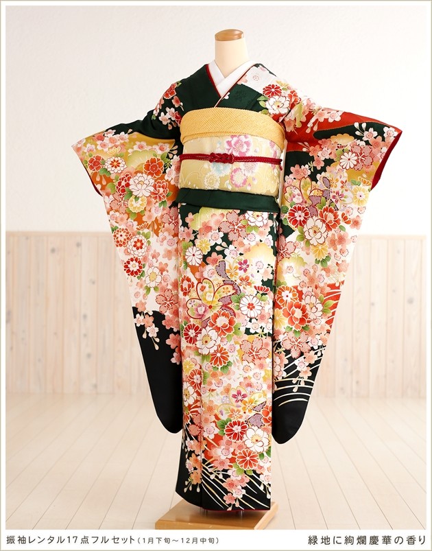 振袖レンタル 結婚式 成人式 fb1127 結納 卒業式 振り袖 古典 レトロ