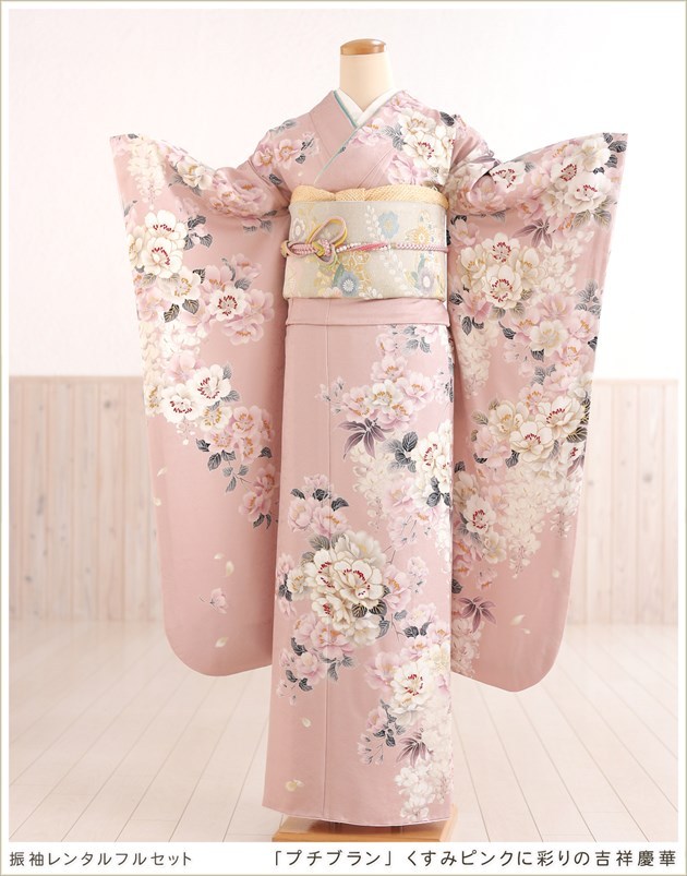 振袖レンタル 結婚式 成人式 fb1442 結納 卒業式 春の成人式 振り袖