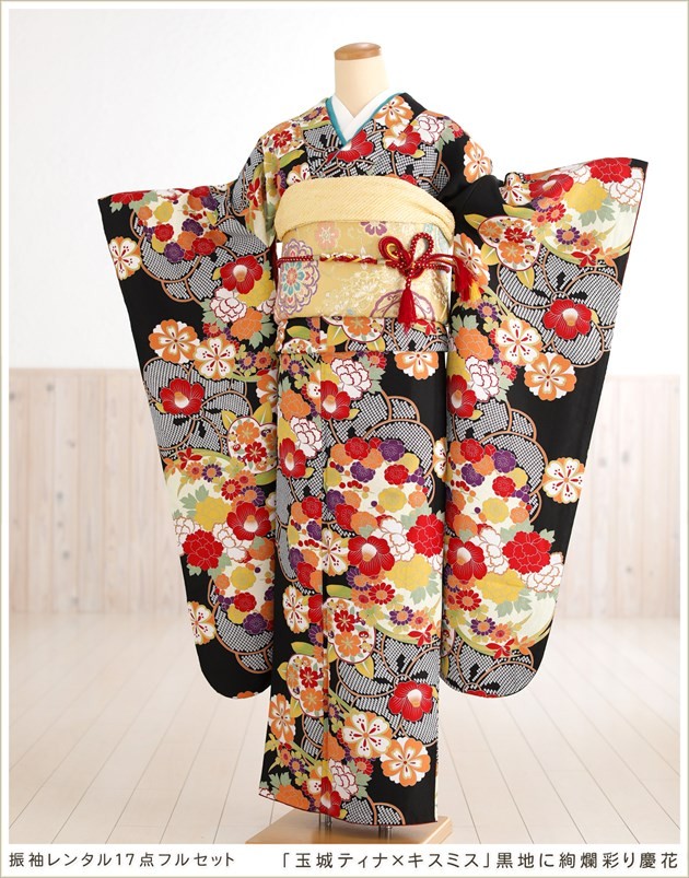成人式 振袖レンタル 2026 fp1239s 1月 正月 20歳 フルセット レトロ