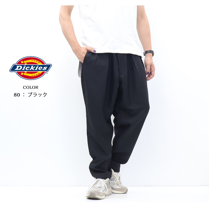 Dickies（ディッキーズ） 中津川吾郎コラボ 5601 Two Pleated Pants