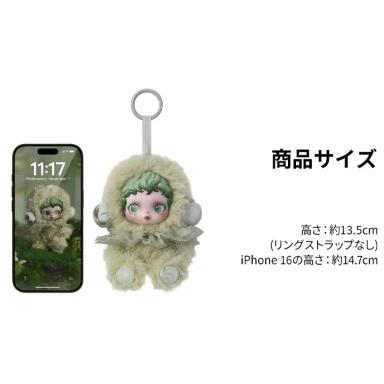 POP MART（ポップマート） 正規品保証 SKULLPANDA L'impressionnisme