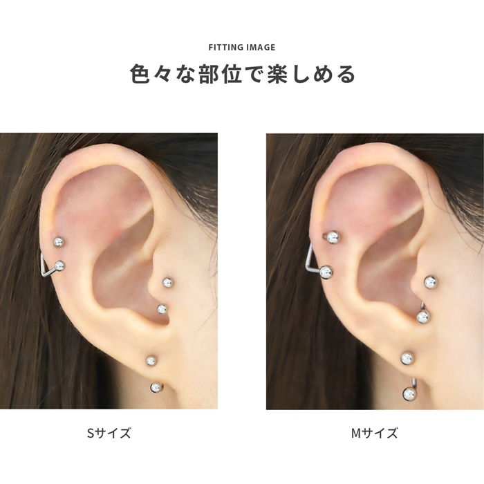 凛 RIN ボディピアス サーフェイスバーベル トラガス 軟骨 16G