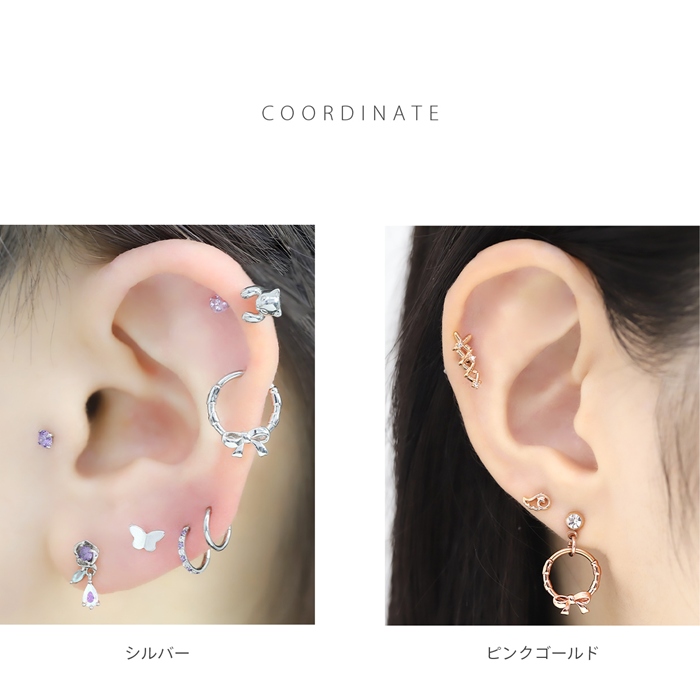 凛 RIN 軟骨ピアス 16G ボディピアス リボン フープ セグメントリング