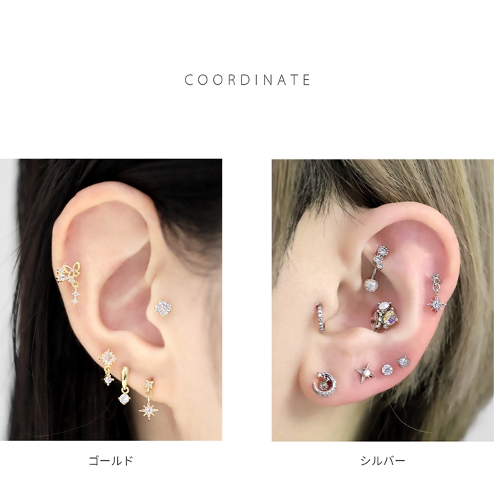 凛 RIN 軟骨ピアス 16G ボディピアス 星 スター ジュエル チャーム付き