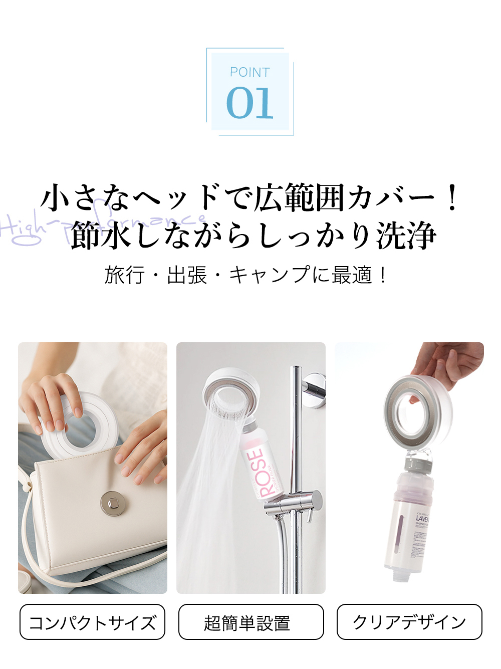 CICIBELLA 2026新発売 シャワーフィルター ビタミンc 1-2ヶ月間使用