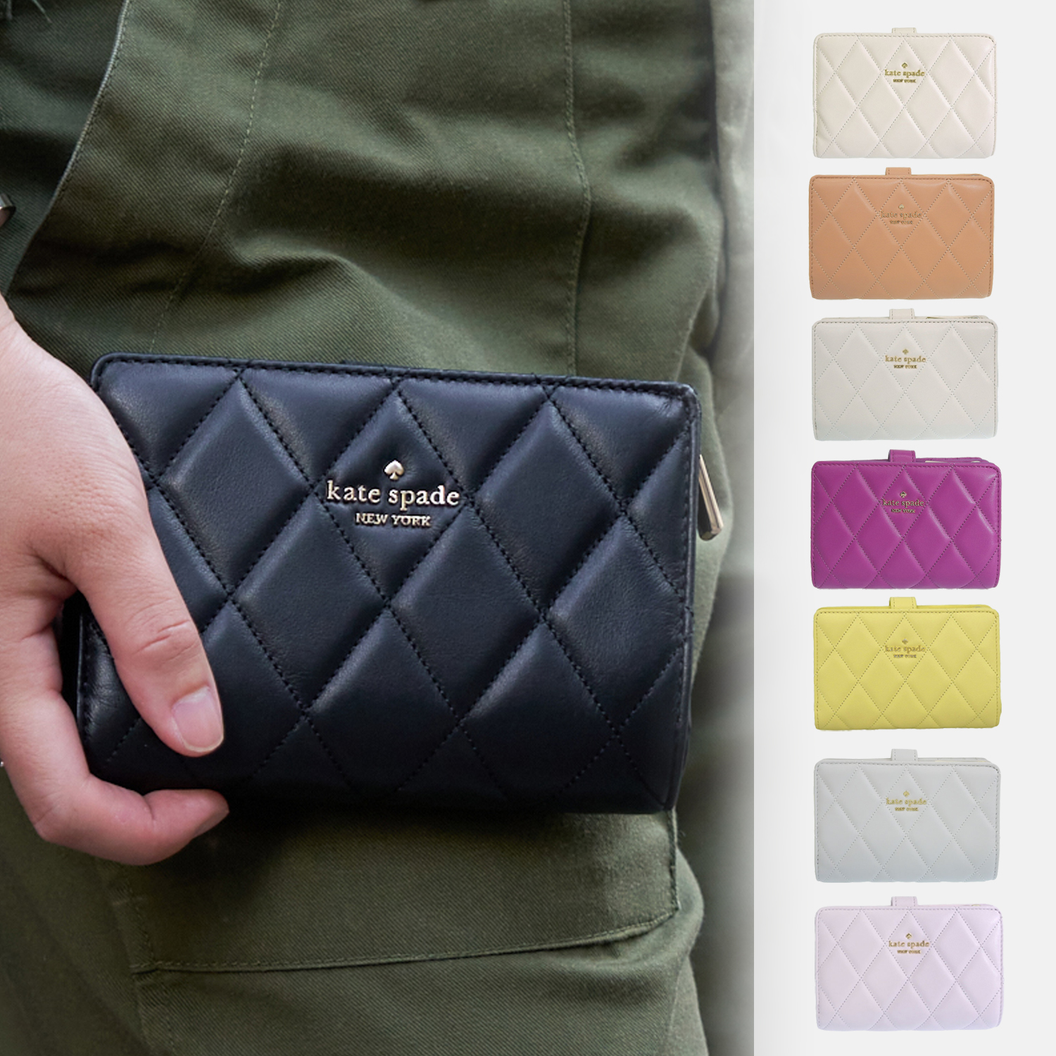 kate spade NEW YORK（ケイト・スペード ニューヨーク） ケイト