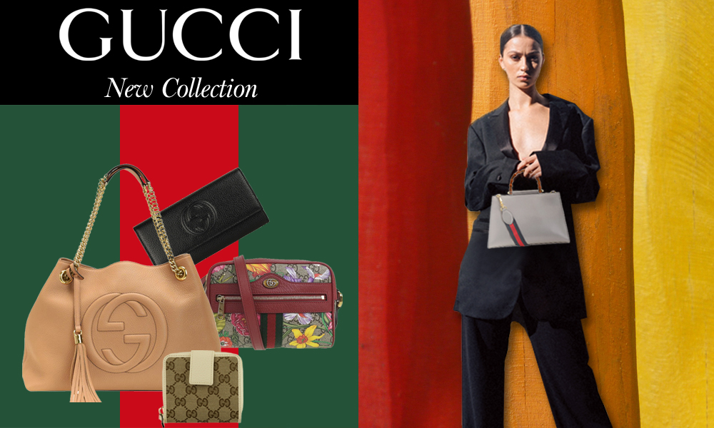 Riverall - コーチ、グッチ、ルイヴィトンなど100％本物の品のみを扱う