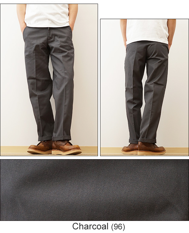 RED KAP（レッドキャップ） ワークパンツ PT20 インダストリアル