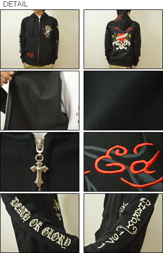 Ed Hardy（エド・ハーディー） Cross Love Kill 刺繍 プリント ジップ